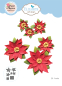 Preview: Poinsettia, Stanze - Elizabeth Craft Designs