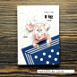 Preview: Piggy on the Farm, Clearstamp - Vaessen Creative