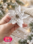 Preview: Poinsettia 2, Stanze - Craft&You