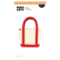 Preview: Tote Bag, Stanze - Hero Arts