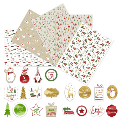 Christmas, Designpapierset - URSUS
