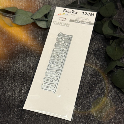 Mittelgroße-Zahlen auf Papierleiste, Stanze - Farbton Papier