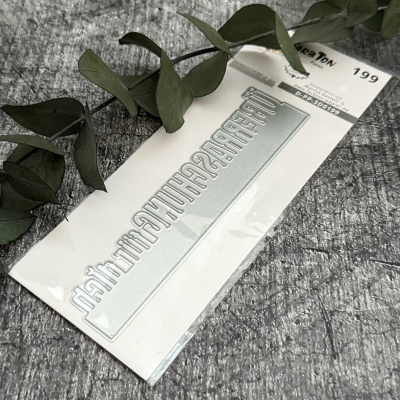 Überraschung für dich, Stanze - Farbton Papier