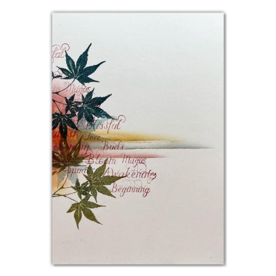 Maple Leaf, Clearstamp - Lavinia Stamps