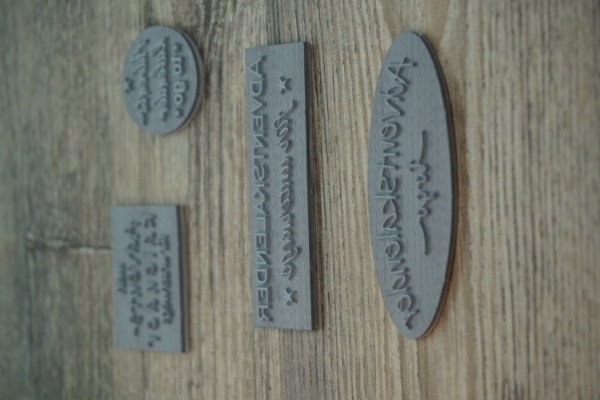 Adventskalender To Go, Stempelset